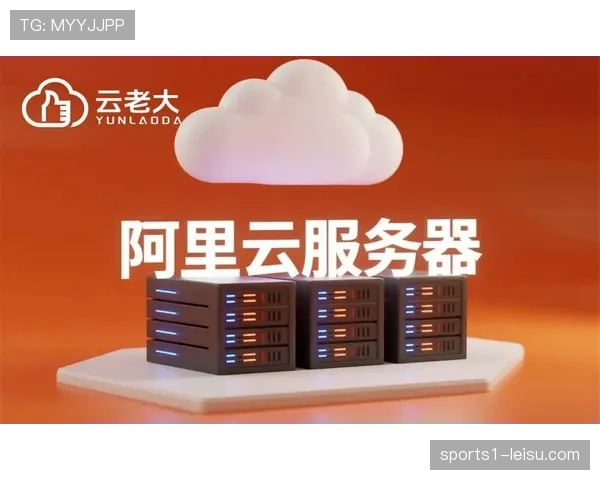 二手赛事周边交易平台兴起 延长产品生命周期并满足不同层次需求