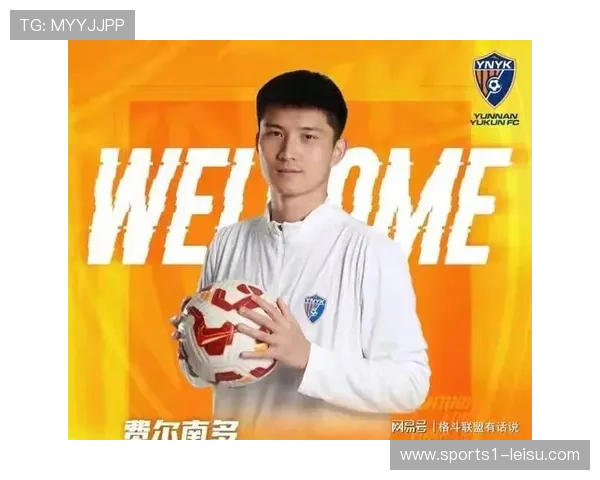 克莱伯首秀即破门显效率 玉昆新援兑现即战力承诺